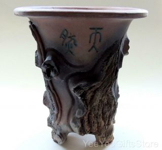 Rare - Old & Large Pottery Japanese/chinese Bonsai Trunk Tripod Pot/planter