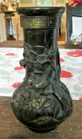 Rare Antique Meiji Period Japanese Bronze Mixed Metal Carved Vase