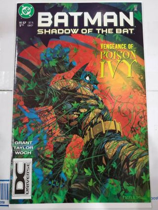 Batman Shadow Of The Bat 57 Rare Dc Universe Variant Cover 1996 Nm/mint
