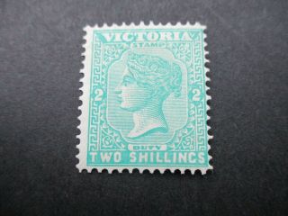 Victoria Stamps: 2/ - Green Queen - Rare - (k140)