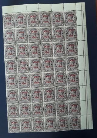 Rare 1918 - Turks & Caicos Islands Block 48 X 3d Kgv Stamps War Stamp Red O/p Muh