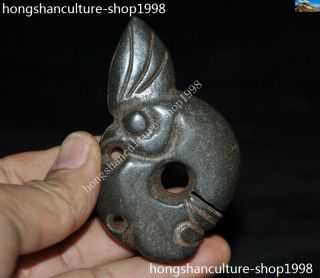 China Hongshan Culture Meteorite Iron Carved Dragon Phoenix Fetus Amulet Pendant