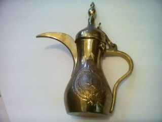 Antique Dallah Coffee Pot Palm And Sword Saudi Arabia