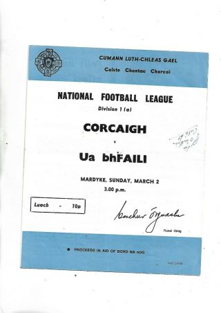2/3/74 Very Rare Gaa Football Cork V Offaly