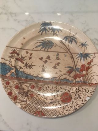 Polychrome Melbourne G & W Late Mayers Plate 10 3/4 "