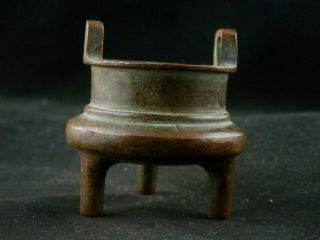 Antique Chinese Qing Dy Bronze 2Er Incense Burner R091 3