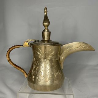Vintage Brass Dallah Islamic Middle Eastern Coffee Pot Engraved Etched Floral
