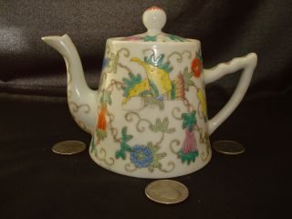 Antique Qing Dynasty? Chinese Porcelain Teapot W/ Painted Butterfly Moth Flowers