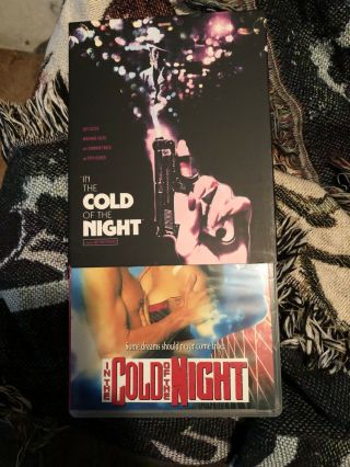 In The Cold Of The Night Blu - Ray/dvd Combo W/ Slip (vinegar Syndrome,  Rare Oop)