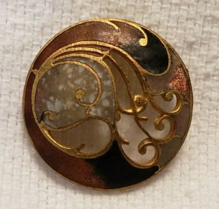 Antique,  Pierced Enamel,  Art Nouveau,  Button,  Earth Tones,  7/8 "