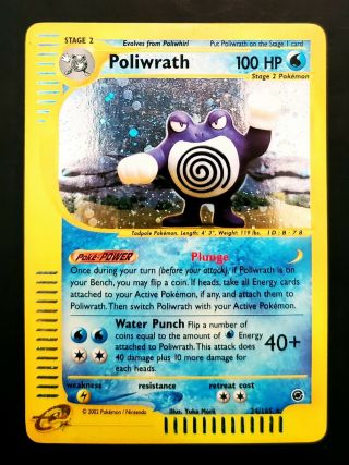 Poliwrath 24/165 Holo Rare E - Card Pokemon Aquapolis Vintage Wotc Moderate Play