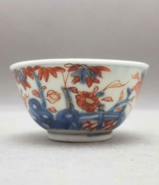 Antique 18th Century Chinese Imari Tea Bowl