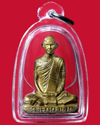 Thai Amulet Phra Roop Lor Lp Derm B.  E.  2482 1at Thai Amulet With Case