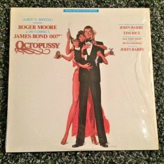 James Bond 007 " Octopussy " Vinyl Lp Soundtrack By John Barry (1983) Oop Rare