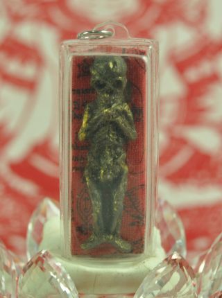 Kuman Thong Ghost Thai Buddha Amulet Talisman Magic Baby Holy Voodoo Skull Doll