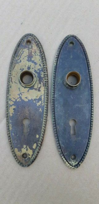 Set Of 2 Rare Antique Cast Iron Door Knob Back Plates