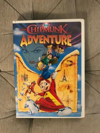 The Chipmunk Adventure (alvin & The Chipmunks Dvd 2006) Rare Out Of Print