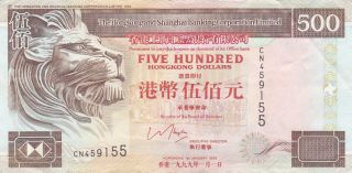 500 Dollars Very Fine Banknote From Hong Kong 1999 Pick - 204 Rare