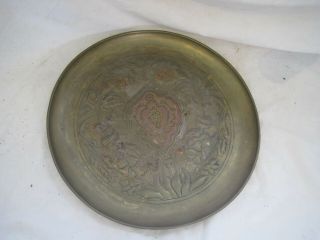 Solid Brass Tray Plaque With Hand Etched Design Vintage Antique Arts And Crafts