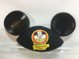 Rare Vintage 1986 Mickey Mouse Club Disney 