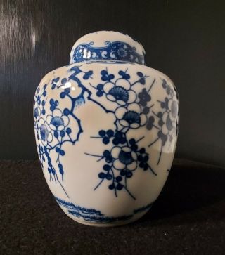 Vintage Blue And White Ginger Jar With Lid