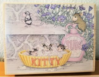 House Mouse Designs Spa Day Stampabilities Rubber Stamp Rare