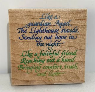 Stampendous Lighthouse Stands Words Saying Religious Angel Rubber Stamp Rare