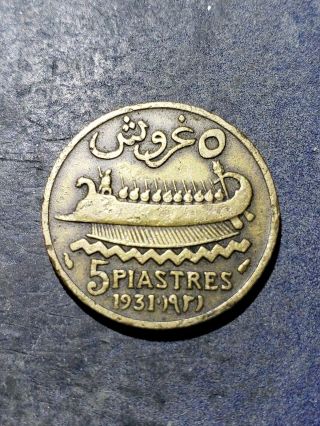 1931 Lebanon 5 Piastres - Rare Type/date - Coin Key Date