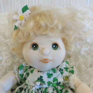 Vintage 1985 Mattel My Child Baby Doll With Blond Hair And Hazel Green Eyes