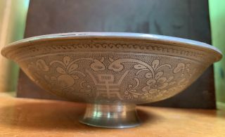 Antique Chinese Pewter Bowl 19th Stamped Floral Motif Pre - Dates Boxer Rebellion