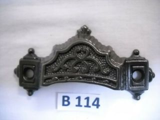 Antique Eastlake Cast Iron Bin Drawer Pull 1871