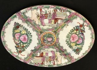 Chinese Famille Rose Medallion Oval Platter Dish Serving Plate Rare