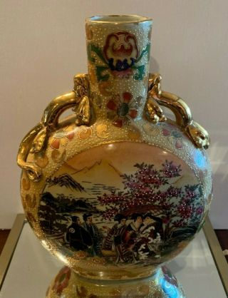 Vintage Hand Painted Chinese Moon Flask Vase Porcelin Men & Women 10 " Tall