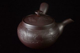 Z7510: Japanese Banko - Ware Brown Pottery Landscape Sculpture Teapot Kyusu Sencha