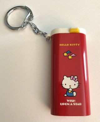 Rare Collectible Vintage Sanrio Hello Kitty Flashlight Keychain Pre - Owned