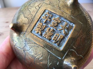 c1900 Small Antique Chinese Brass Tripod Dragon Censer Incense Burner 2