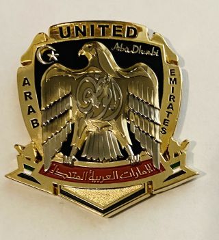 Rare - Msg - United Arab Emirates - Marine Security Guard Detachment Challenge Coin