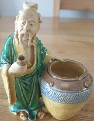 Antique Chinese Mudman Figure Of A Man With A Cup & Large Water Bowl