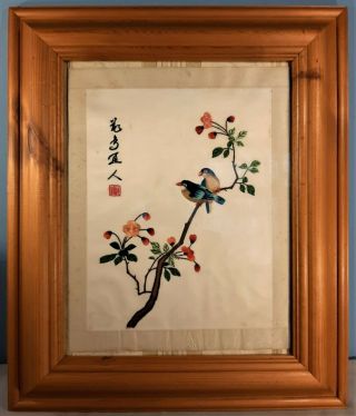Vintage Chinese Embroidery Of Birds On Silk,  Framed Ready To Hang