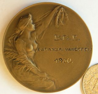 Baranski Award,  Hungarian Antique Rowing Bronze Medal 1930 By Huguenin.  50mm