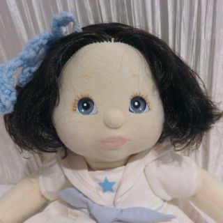 Vintage 1985 Mattel My Child Baby Doll With Dark Hair And Clothes