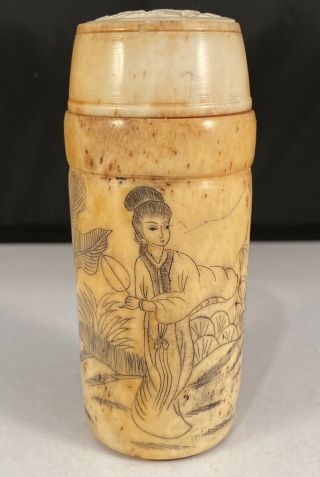 Antique 19th Century Chinese Snuff Bottle Jar Shaker Unknown Hand Engraved Lid