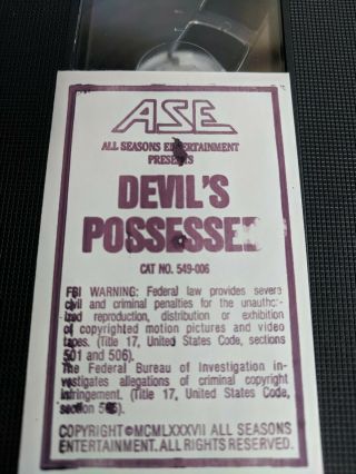 Devil ' s Possessed,  VHS,  1986,  All Seasons Entertainment,  RARE,  SPANISH HORROR 3