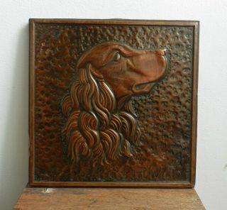 Vintage Repousse Copper Wall Plaque Of A Dog By Pat Walsh