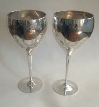 A Vintage Silver Plated Epns Wine Drinks Goblets Stamped Epns