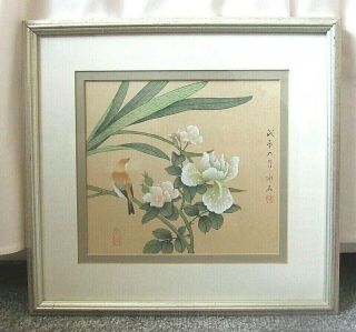 Vintage Chinese Hand Painted Picture On Gold Silk Signed Framed Bird Blossoms.
