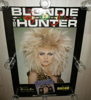 Blondie Rare 1982 The Hunter Japan Poster Toshiba Debbie Harry Large 40.  5 X 28.  5