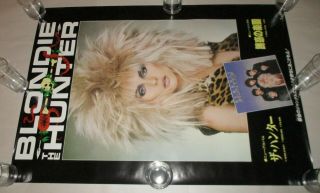 Blondie RARE 1982 The Hunter JAPAN Poster Toshiba Debbie Harry LARGE 40.  5 x 28.  5 2