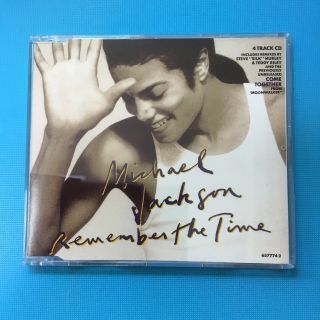 Michael Jackson ‎– Remember The Time - Rare Like 4 Track Cd Single 1991