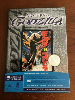 Mothra Vs.  Godzilla (dvd,  2007) Rare Book Style Case W/ Hologram.  Like,  Oop